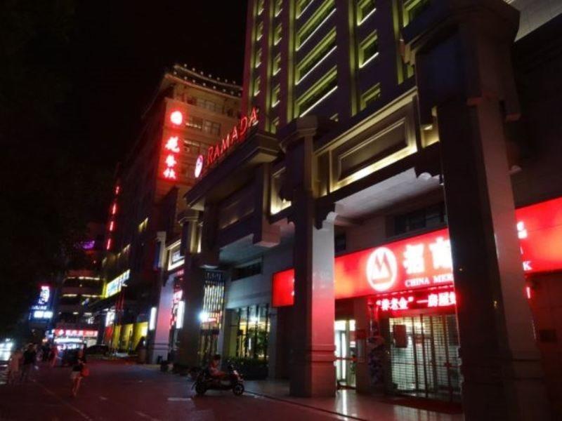 Ramada By Wyndham Xian Bell Tower Hotel Luaran gambar