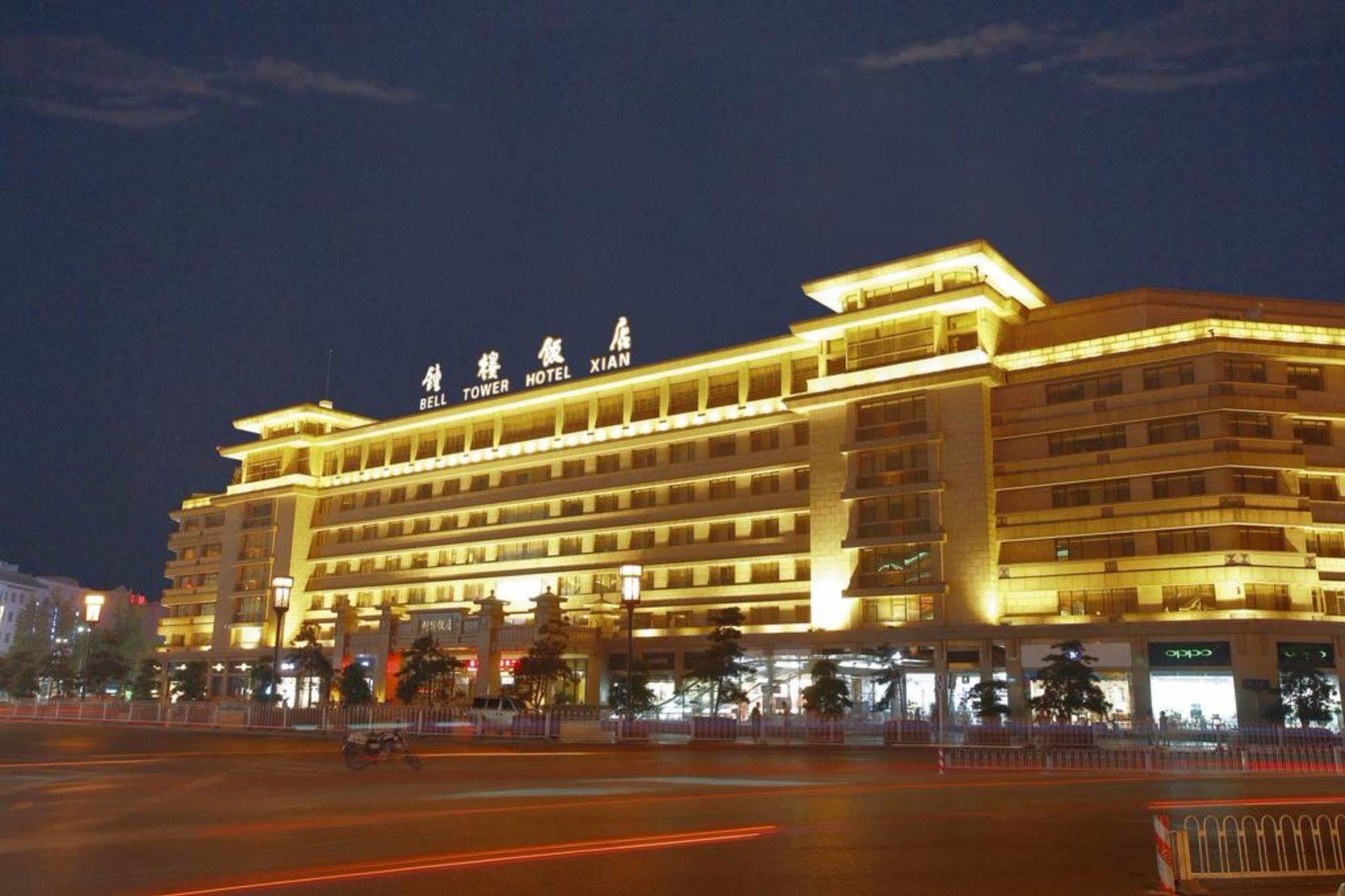 Ramada By Wyndham Xian Bell Tower Hotel Luaran gambar